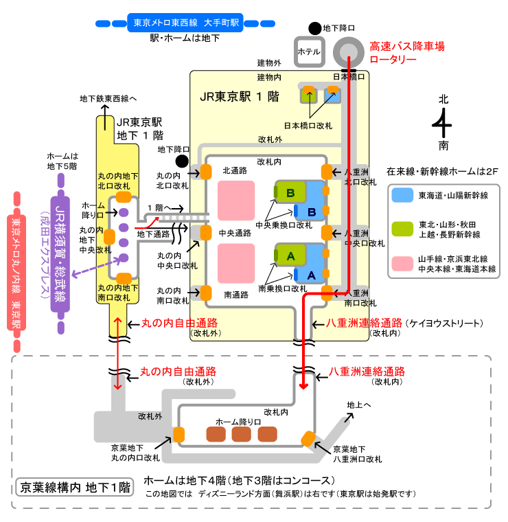 高速バス降り場 日本橋口 からjr京葉線の行き方 乗り換え Tdlアクセス