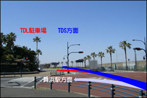 高速出口から東京ディズニーランド駐車場までの行き方 Tdlアクセス