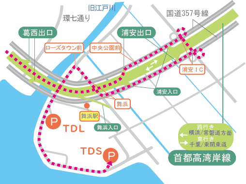 高速出口から東京ディズニーシー駐車場までの行き方 Tdlアクセス